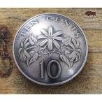 コンチョ　ボタン　本物コイン使用　シンガポール　10セント　花　スタージャスミン　直径約18mm　sizea　植物　コインコンチョ　ネジ式コンチョ　パーツ