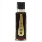  Seto внутри соус 100ml