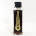  уезд сверху. соус 100ml