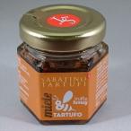 SABATINO TARTUFI чёрный трюфель мед 
