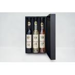  внутри праздник . ответ модный emo tsio-neNo.12 уксус 3 вид [ черный * Bianco * rose ] подарок комплект 