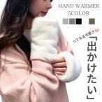  рука утеплитель женский перчатки мех палец нет боа нежный открытый палец обратная сторона ворсистый все мех палец порез . защищающий от холода теплый одноцветный простой ходить на работу посещение школы осень-зима 