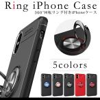iPhone 14 ケース  スマホケース リング付き 落下防止 iPhone13 12 SE3 11 SE2 8 7 6 5 SE ソフトケース リング アイフォンケース