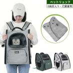  кошка Carry рюкзак домашнее животное рюкзак складной домашнее животное дорожная сумка занавески имеется Carry рюкзак легкий кошка Carry домашнее животное рюкзак кошка собака рюкзак 