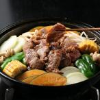  мясо для жаркого Чингисхан тест есть прямая поставка от производителя 