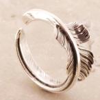 イーグルフェザー シルバーリング リング 指輪 サイズ 人気 おすすめ ブランド プレゼント シンプル メンズ レディース 送料無料