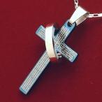 クロス リング 聖書メッセージ ブルー ステンレス ネックレス チェーン メンズ レディース シンプル ブランド おすすめ 人気 送料無料