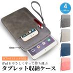  планшет кейс сумка iPad no. 11 поколение a16 no. 10 поколение no. 9 поколение 11 10.9 10.5 10.2 9.7 дюймовый начальная школа авторучка место хранения водоотталкивающий студент легкий 