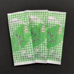 Yahoo! Yahoo!ショッピング(ヤフー ショッピング)緑茶 茶葉 お茶の葉 深蒸し茶 静岡 深むし茶 特選 100g × 3本