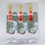  Shizuoka чай с рисовыми зернами зеленый чай ввод чай с рисовыми зернами Fuji зеленый чай местного производства зеленый чай компонент Cafe in kate gold 150g × 3шт.