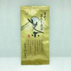 Yahoo! Yahoo!ショッピング(ヤフー ショッピング)緑茶 茶葉 お茶の葉 深蒸し茶 静岡 富士の深むし煎茶コガネ 100g ×1本