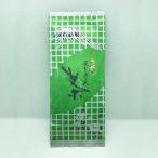 Yahoo! Yahoo!ショッピング(ヤフー ショッピング)緑茶 茶葉 お茶の葉 茎茶 くき茶 深蒸し茶 静岡 深むし茶 100g × 1本