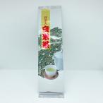  Shizuoka чай с рисовыми зернами зеленый чай ввод чай с рисовыми зернами Fuji зеленый чай местного производства зеленый чай компонент Cafe in kate gold 150g × 1 шт. 