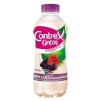 Contrex Greenコントレックス グリーンブラックベリー&カシス ハイビスカスフレーバー PET 750mlx6本