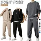  мужской tops верх и низ в комплекте джерси верх и низ выставить футболка верх и низ zonchi- джерси тренировочные брюки одноцветный длинные брюки модный длинный рукав тренировочный 2 позиций комплект 