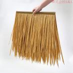  пластик симуляция ... крыша античный плитка оборудование орнамент способ свет Akira .. человеческий труд ...pa billion PEzonchi-PVC фальшивый . искусственный газон cocos nucifera ..: 2 популярный внимание хорошо продающийся товар 