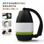  покупки марафон LED свет мигающий свет подвешивание ниже класть type USB заряжающийся тип аккумулятора zonchi- водонепроницаемый модный высокая яркость портативный предотвращение бедствий меры альпинизм ночь рыбалка уличный 