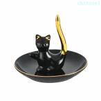  кошка кольцо держатель вход ключ tray керамика ювелирные изделия бур nai The - ювелирные изделия держатель для zonchi- товары для домашних животных удобный . починка простой безопасность популярный внимание хорошо продающийся товар 