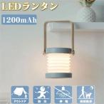  фонарь LED Night свет складной стол лампа стол USB заряжающийся zonchi- прикроватный мигающий свет модный маленький размер отдых альпинизм ночь рыбалка . электро- кемпинг предотвращение бедствий 