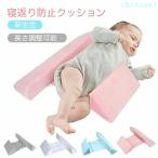  baby детская подушка товары для малышей младенец . возврат . предотвращение подушка треугольник форма подушка zonchi- bed . возврат . предотвращение фиксация рама есть 10-22cm длина регулировка возможность ... новорожденный 
