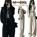  женский тренировочный выставить с капюшоном . длинный рукав Parker осень одежда весна zonchi- широкий брюки 2 позиций комплект джерси верх и низ в комплекте осень-зима casual длинные брюки 