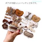  цветок patch n останавливать аксессуары для волос медведь волосы пинцет волосы зажим zonchi- ребенок шпилька ученик начальной школы медведь детский сад модный 9 позиций комплект лента . останавливать patch n булавка 