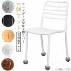 ki мебель пол защита мебель защита предотвращение скольжения толщина ... трудно стул ножек покрытие ударная абсорбция zonchi- фетр мяч type теннис 8 шт. комплект стул носки . починка простой 