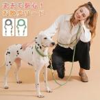  средний собака маленький размер собака собака собака для плечо ошейник Lead комплект большой плечо .. Lead плечо Lead zonchi- наклонный .. делать держать ... мягкий всесезонный ...