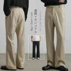  брюки рабочие брюки мужской ходить на работу слаксы весна лето casual бизнес летний zonchi- модный длинные брюки Mini flair слаксы dore-p чувство низ легкий .. тонкий 