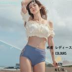  купальный костюм женский взрослый бикини высокий талия открытый плечо гонки выше zonchi- симпатичный оборка белый синий удобный движение ... легкий в использовании модный удобный надежно 