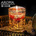  ароматическая свеча свеча гель свеча свеча воск soi свеча zonchi-botanikaru женщина День матери подарок подарок .. запах relax 