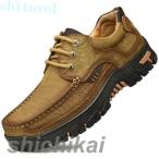  обувь альпинизм обувь мужской уличный водонепроницаемый легкий треккинг высокий King кемпинг zonchi-. скользить широкий надеть обувь ... усталость трудно удобный модный легкий в использовании удобный 