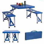  стол стул уличный пикник кемпинг комплект складной 4 местный .zonchi-? в одном корпусе наружный . стул комплект зонт дыра имеется портативный сборка простой перевозка удобный 