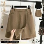 パンツ ショートパンツ レディース 