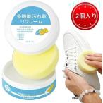 2 штук входит 400g обувь очиститель белый обувь очиститель обувь очиститель обувь загрязнения удалитель zonchi- загрязнения сбрасывание чистка обуви губка имеется простой . быстрый белый для 