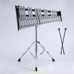 32 звук металлофон Glo  талон музыка ударные инструменты oruf музыкальные инструменты настольный металлофон подставка складной подставка zonchi- портативный место хранения с футляром исполнение музыка . презентация искусство и наука . высота настройка возможность 