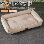  домашнее животное bed кусание есть предотвращение амортизирующие свойства высота отталкивание 4 сезон обращение ..... трещина нет zonchi-600D оскфорд текстильный сухой легко сделать . починка . простой "дышит" . превосходит кошка 