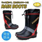  шиповки сапоги рыбалка шиповки ботинки сельскохозяйственные работы работа сапоги мужской предотвращение бедствий zonchi- бедствие волонтер предотвращение скольжения .. индустрия . поверхность поминальная служба косить . наклонение пересадка риса дикоросы река 