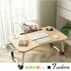  Kids стол Kids стол складной стол .... письменный стол симпатичный zonchi- легкий compact складной низкий стол посещение детского сада посещение школы выход tei Lee движение ...