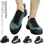  обувь для скалолазания обувь женский мужской boruda кольцо обувь zonchi- начинающий гонки выше средний класс человек скалолазание тренировочная обувь 