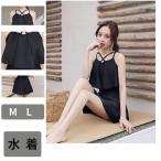  купальный костюм body type покрытие женский One-piece купальный костюм раздельный Rush Guard взрослый женщина zonchi- sexy комплект фитнес девочка шорты 50 плата 40 плата 60 плата 