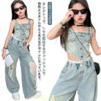 キッズ ダンス衣装 デニム セットアップ ヒップホップ