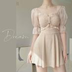  длинный рукав Rush Guard купальный костюм женский body type покрытие купальный костюм фитнес купальный костюм раздельный zonchi- симпатичный мама купальный костюм большой размер Rush Parker Rush леггинсы 