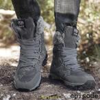  мужской зима обувь защищающий от холода теплый winter ботинки боты женский предотвращение скольжения zonchi- снег дорога снегоступы уличный высокий King обувь треккинг ботинки 