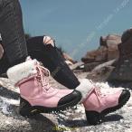  боты женский водонепроницаемый зима обувь защищающий от холода ботинки обратная сторона ворсистый снежные игры зима ботинки . скользить zonchi- теплоизоляция . способ ботинки теплый casual короткие сапоги треккинг ботинки 