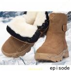  мужской зима обувь защищающий от холода теплый - ikatto боты водонепроницаемый предотвращение скольжения снег дорога снегоступы zonchi- уличный высокий King обувь сохранение тепла защищающий от холода обувь . скользить обратная сторона ворсистый 