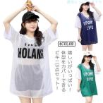  фитнес купальный костюм 3 позиций комплект One-piece женский спортивный лето раздельный zonchi- танкини 40 плата UV Cart бак body type покрытие шорты студент купальный костюм 