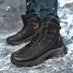  уличный снегоступы мужской походная обувь водонепроницаемый . скользить защищающий от холода zonchi- боты большой размер - ikatto защищающий от холода обувь легкий вентиляция износостойкость 