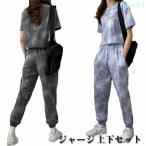  джерси женский верх и низ в комплекте тренировочный красивый . верх и низ спорт одежда движение надеты zonchi- симпатичный салон одежда выход часть магазин надеты футболка короткий рукав 9 минут длина брюки модный 