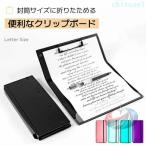 会計 バインダー 書類 事務用品 収�